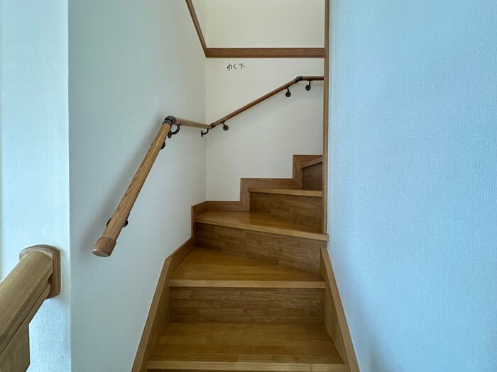 グランシャリオ水尾Ｂの物件内観写真