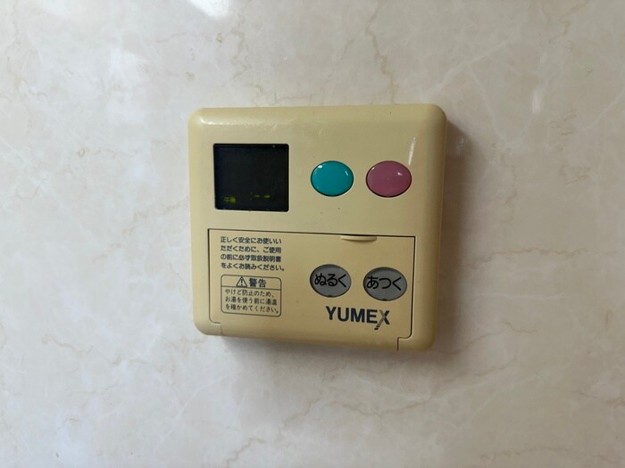 グランシャリオ水尾Ｂの物件内観写真