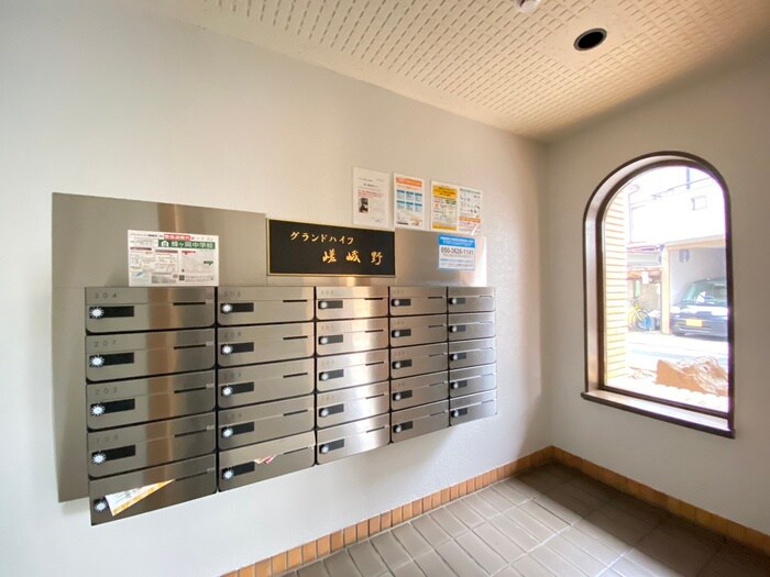 グランドハイツ嵯峨野の物件外観写真