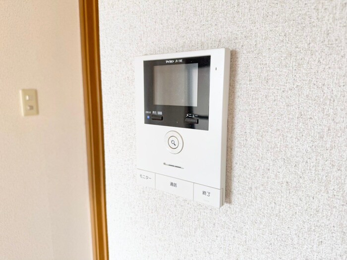 レオーネ南陵の物件内観写真