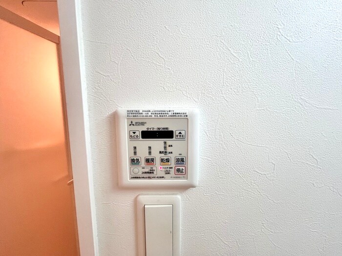 プレジオ西宮の物件内観写真