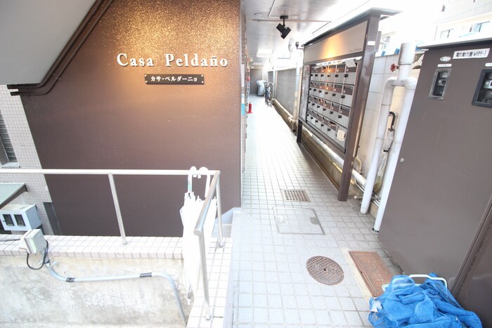 カサ・ぺルダーニョの物件外観写真