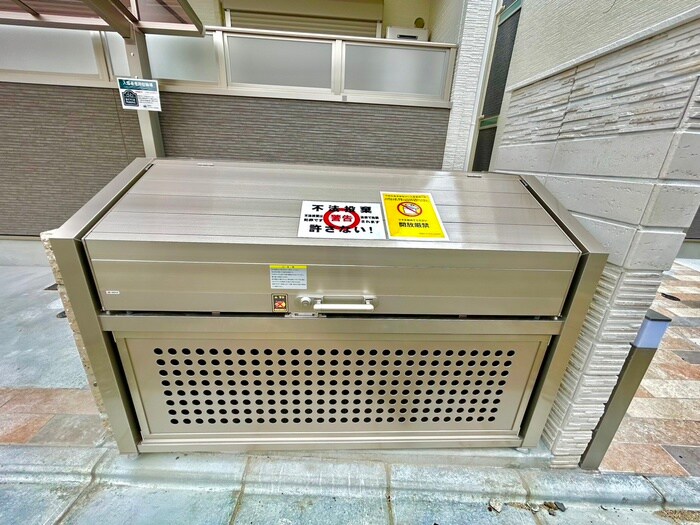 クリエオーレ大蓮東Ⅰの物件外観写真