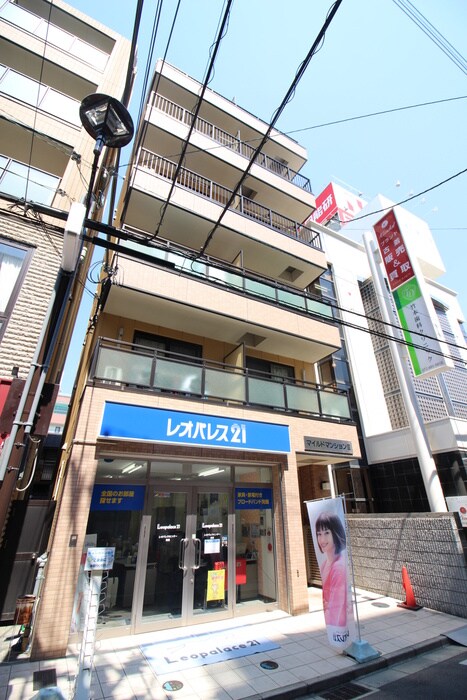 マイルドマンションⅢの物件外観写真