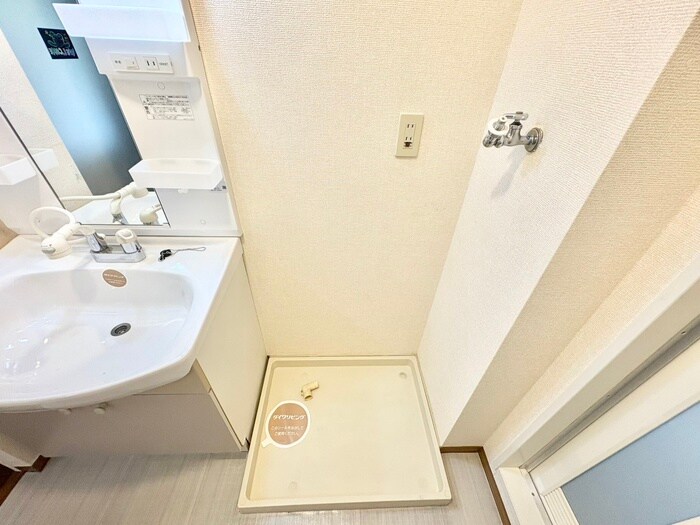 リアルコンフォ－トの物件内観写真