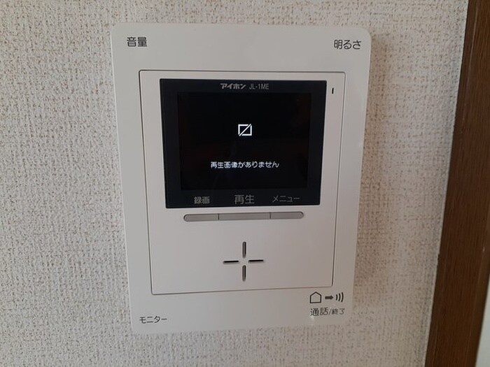 シャルマンの物件内観写真