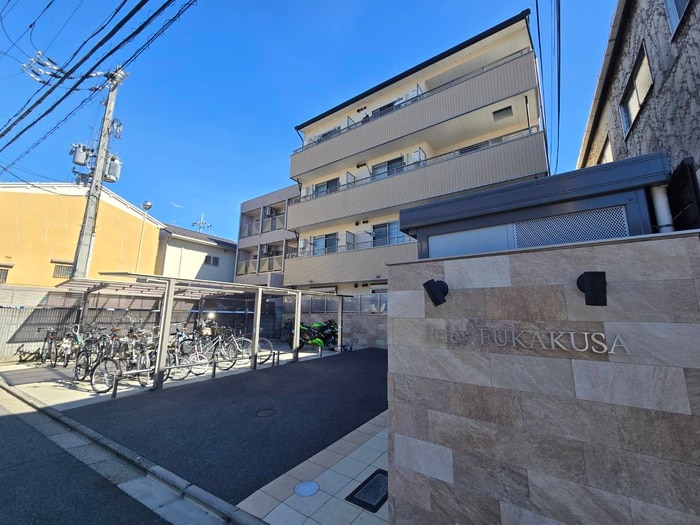 プリエ深草の物件外観写真