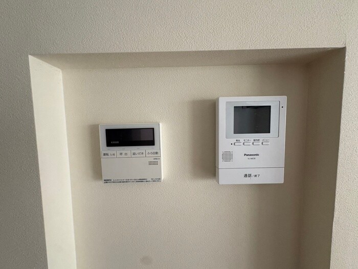 メゾン菊水の物件内観写真