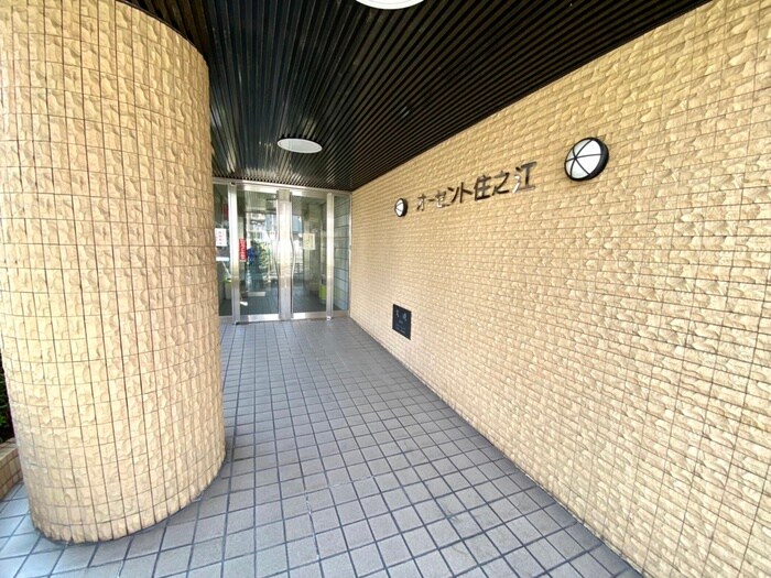 オーセント住之江の物件外観写真