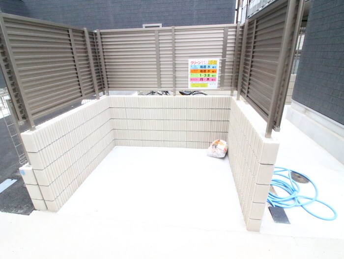 リブリ・スカイブルー　サンの物件外観写真