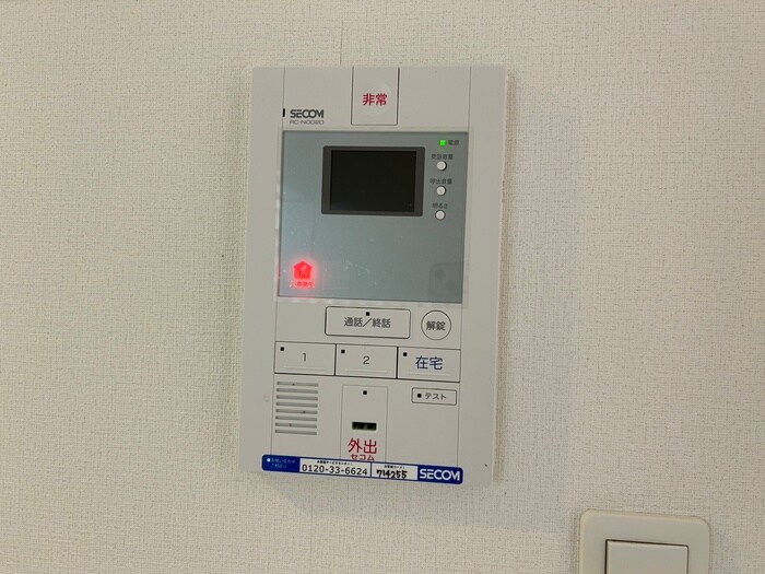 リブリ・スカイブルー　サンの物件内観写真