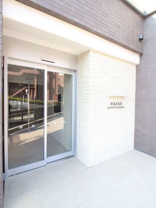 エスリード京都吉祥院(405)の物件外観写真