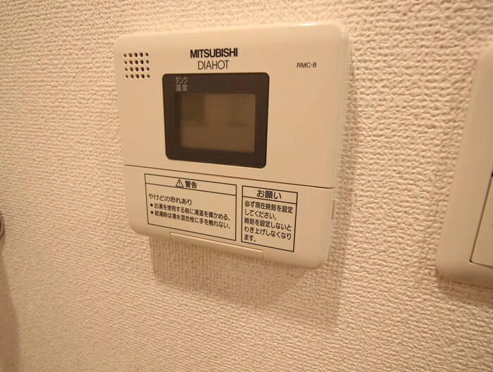 エル・セレーノ府中の物件内観写真