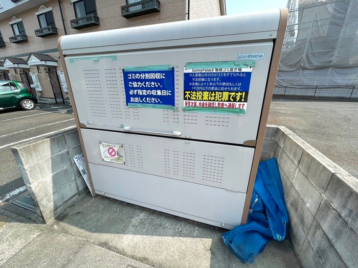 SunnyPalaceの物件外観写真