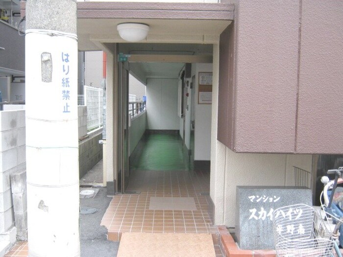 グランベガ平野南の物件外観写真