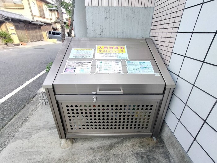 ハウス６の物件外観写真