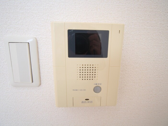 アーデン千里中央の物件内観写真