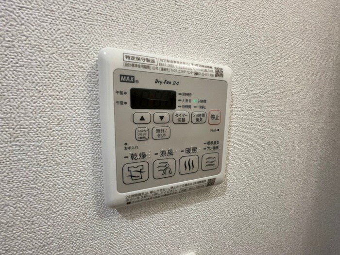 ﾌﾟﾚｻﾝｽ大国町ｱﾄﾞﾛｯｿ(305)の物件内観写真