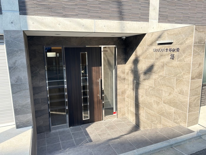 GRAKAN京都駅前　悠の物件外観写真