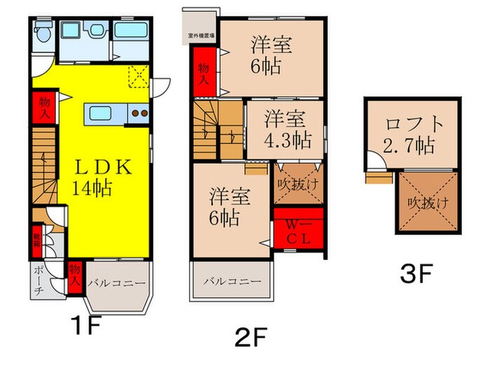 グリ－ンヒルの物件間取画像