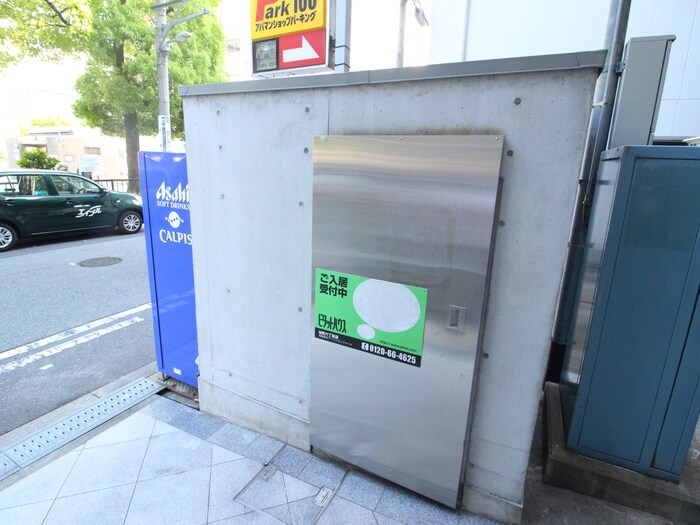 M`s Streamの物件外観写真