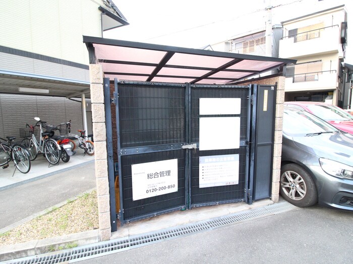 パ－クサイドヒロツグＢ棟の物件外観写真