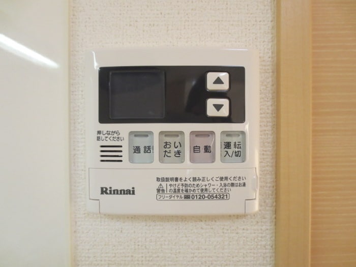 ｈｅｉ　ｓｔａｄｔの物件内観写真