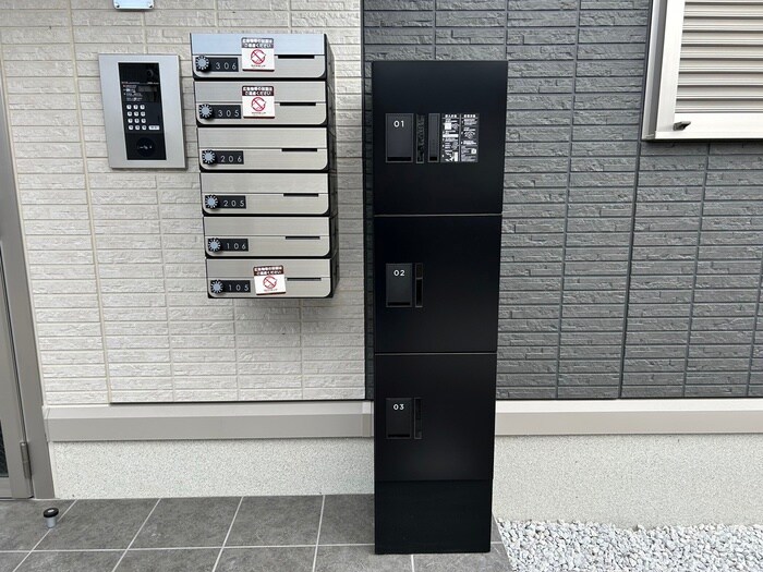 グレイスアムールの物件外観写真