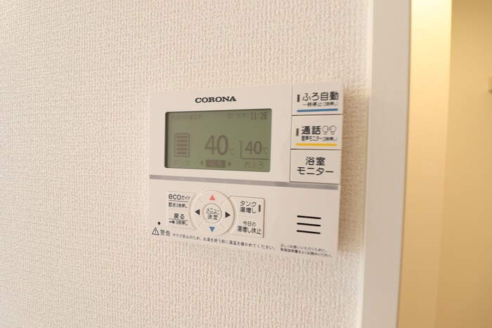 グレイスアムールの物件内観写真