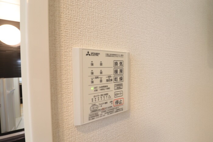 グレイスアムールの物件内観写真