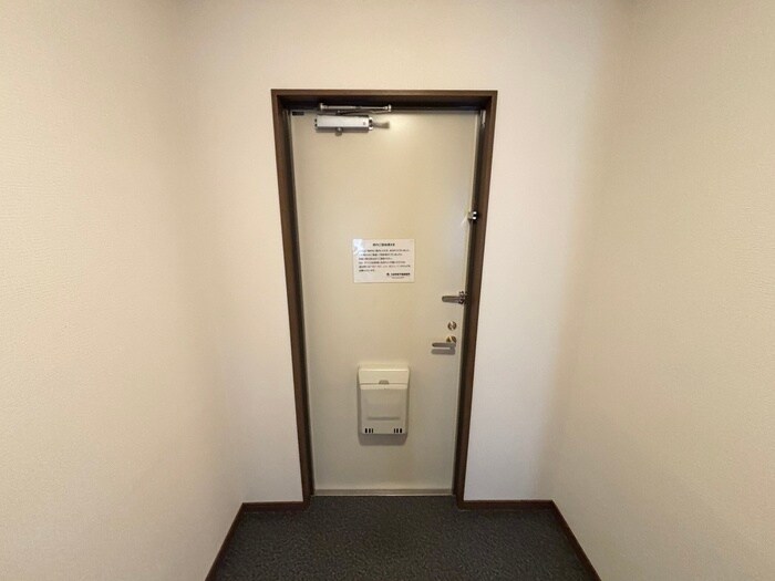 グランドール八光の物件内観写真