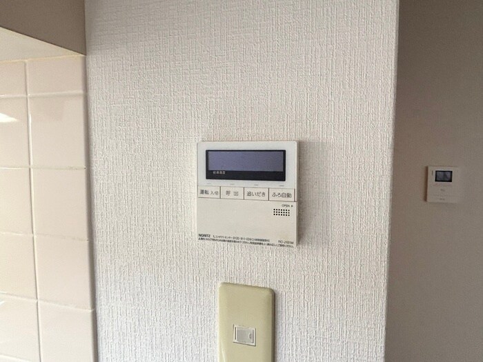 グランドール八光の物件内観写真