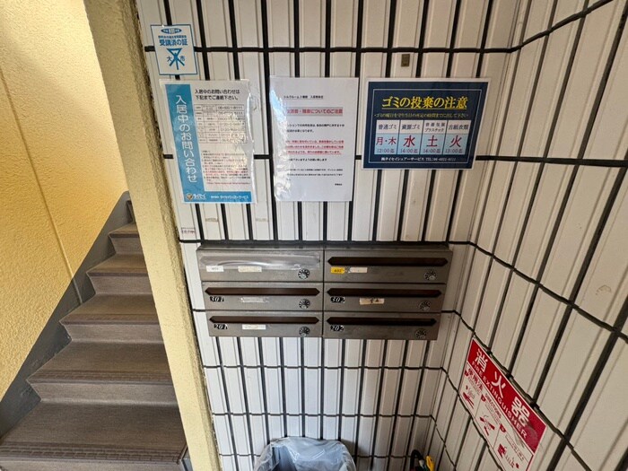 シルクル－ム３番館の物件外観写真