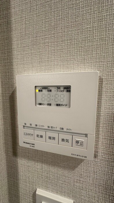 アーバネックス南新町の物件内観写真