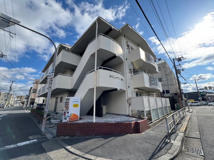 ロジュマン鶴見の物件外観写真