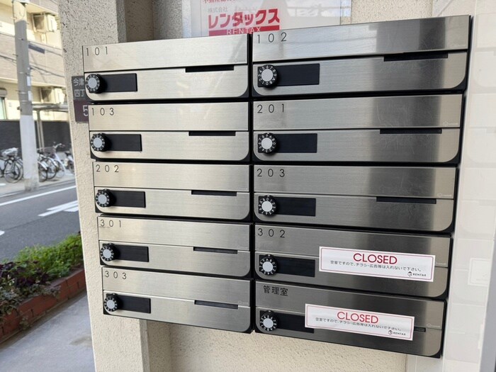 ロジュマン鶴見の物件外観写真