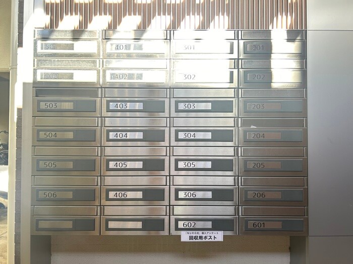 グレースソフィアの物件外観写真