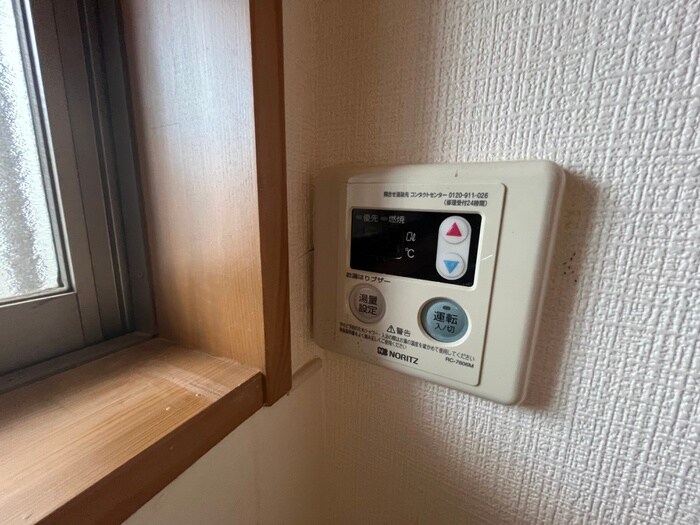 チョコブラックの物件内観写真