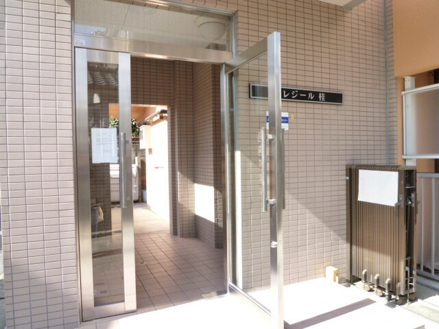 プレジ－ル桂の物件外観写真