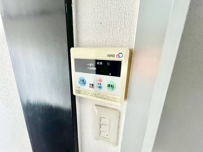 エクセレント箕面の物件内観写真