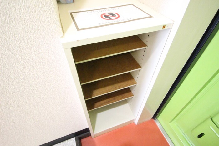 グレセントＹＹＵ－Ⅱの物件内観写真