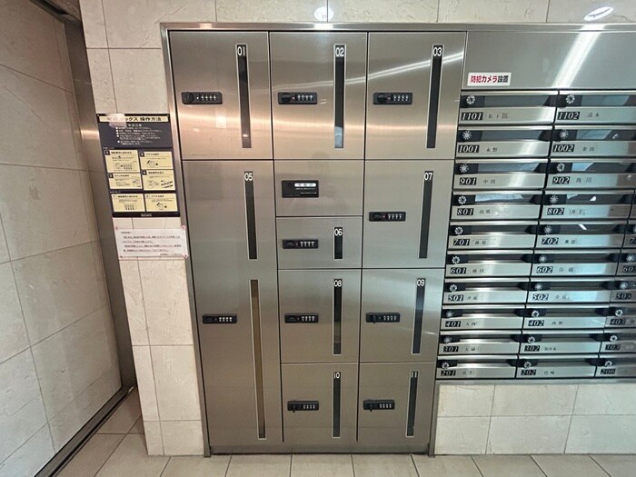 ロイヤルシティ－西大路の物件外観写真