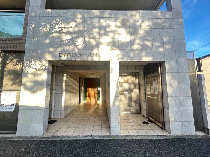 ロイヤルシティ－西大路の物件外観写真