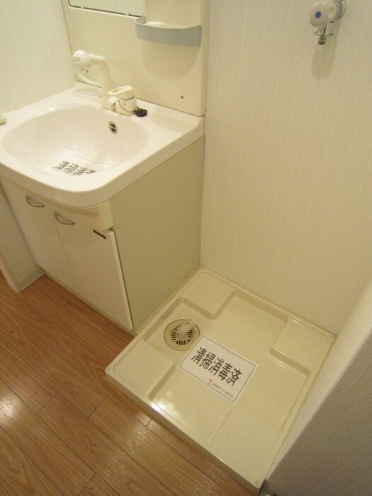 ロイヤルシティ－西大路の物件内観写真