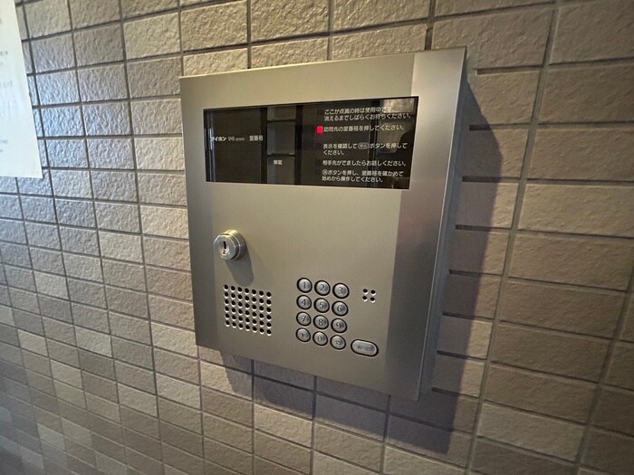 パサディーナ円町の物件外観写真