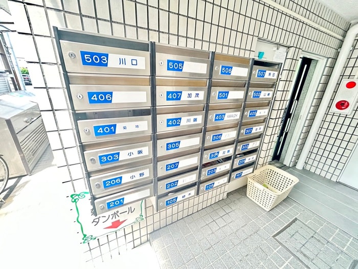 サンシャインロッキーの物件外観写真