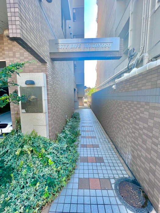 エスティライフ武庫之荘の物件外観写真