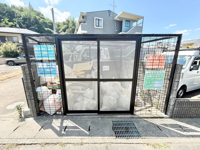 きんこん館の物件外観写真