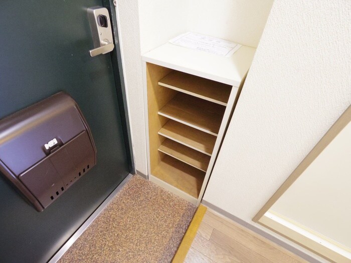 きんこん館の物件内観写真