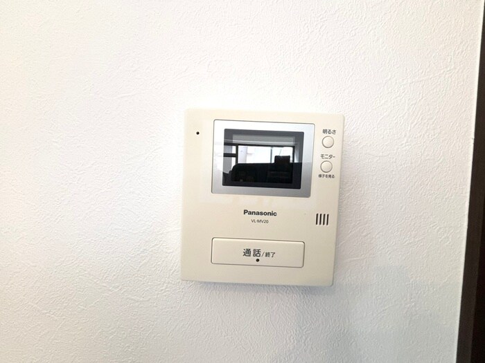 シャトー 日光園の物件内観写真